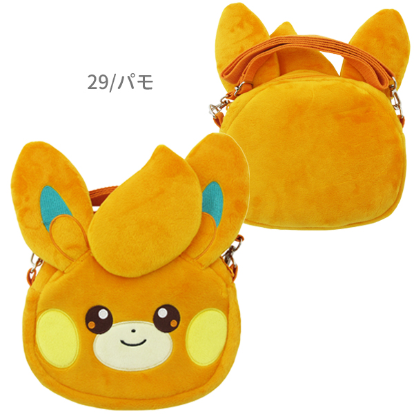 Pokemon（ポケモン） RM-7582-84-OK ポケットモンスター フェイス