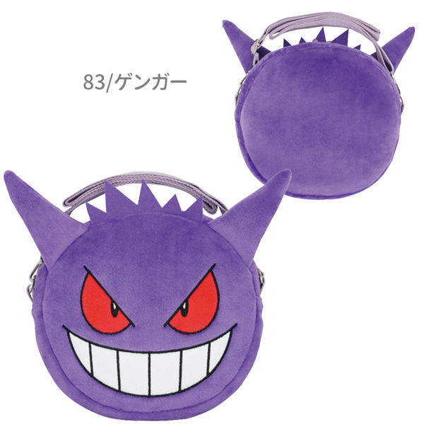 Pokemon（ポケモン） RM-7582-84-OK ポケットモンスター フェイス