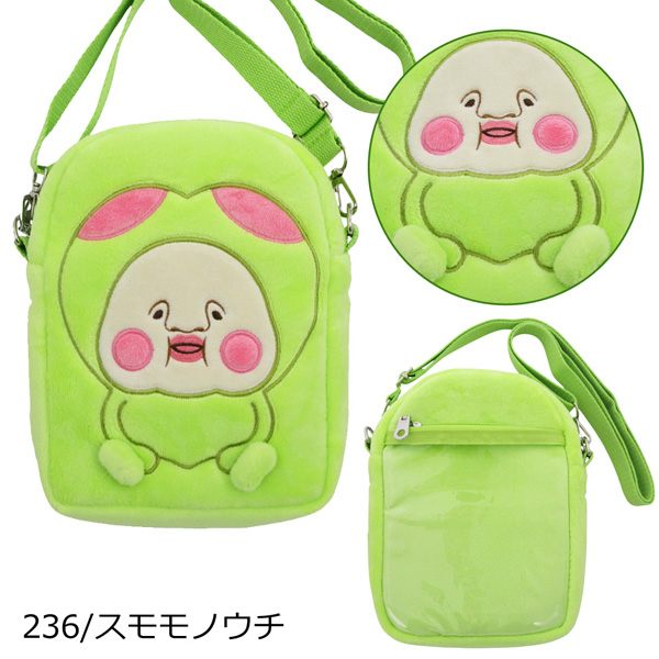 OKS-RM-8236-73 こびとづかん ぬいぐるみポシェット＋お菓子詰め合わせ