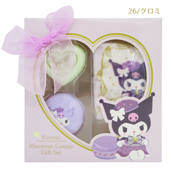 sanrio（サンリオ） SA33425-28 マカロンコスメギフトセット マイ
