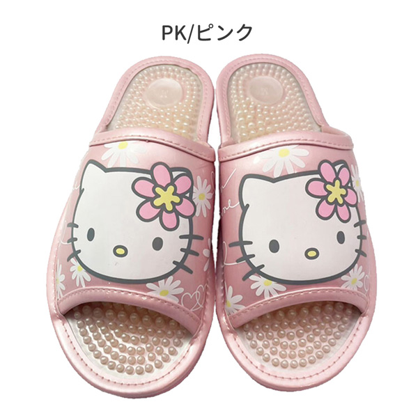 sanrio（サンリオ） SA4193 サンリオキャラクターズ パステル花柄 健康