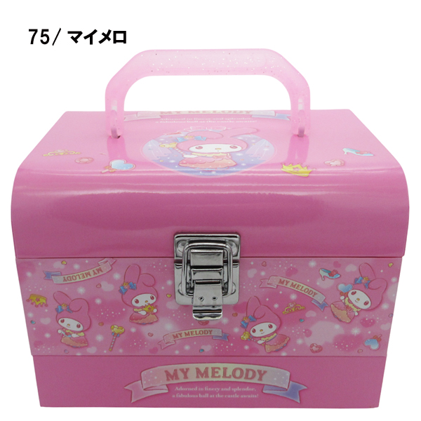sanrio（サンリオ） SA43975-76 メイクボックスコスメセット マイ