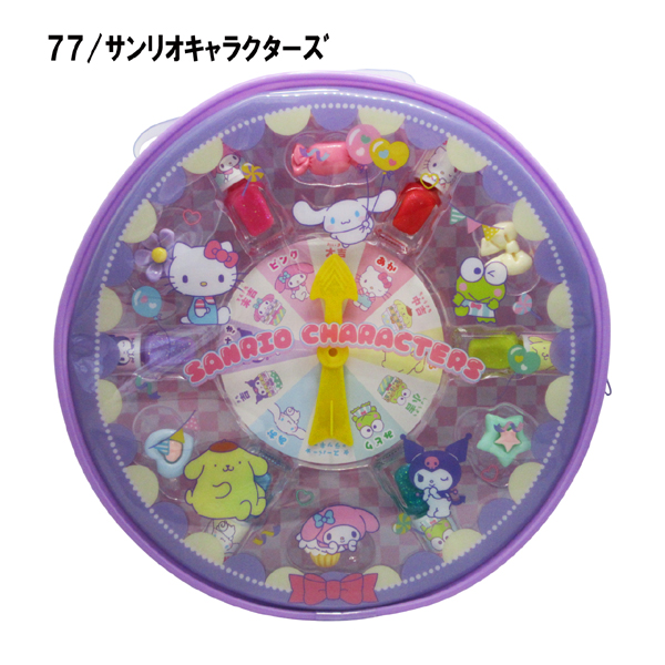 sanrio（サンリオ） SA43977-78 ルーレットコスメセット サンリオ
