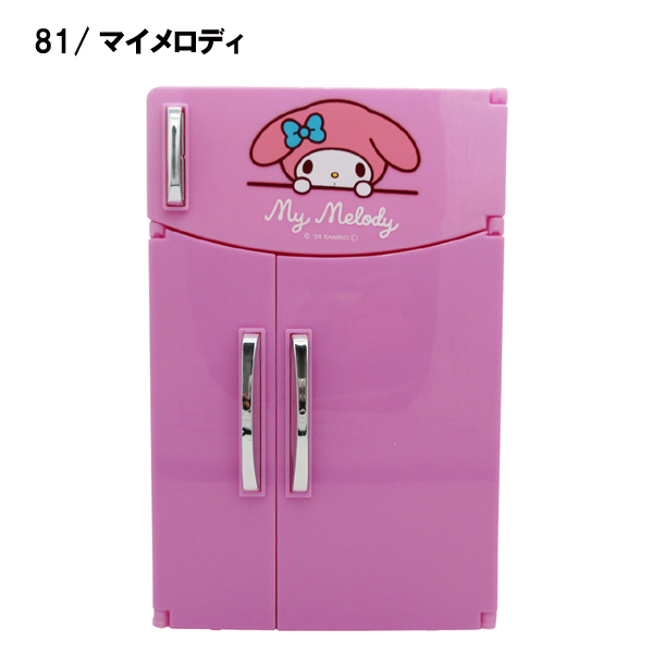 sanrio（サンリオ） SA43981-83 れうぞうこケース&リップクリーム