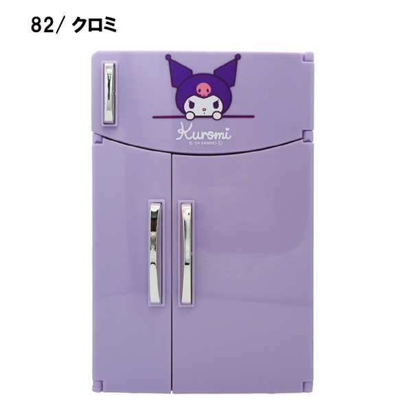 sanrio（サンリオ） SA43981-83 れうぞうこケース&リップクリーム