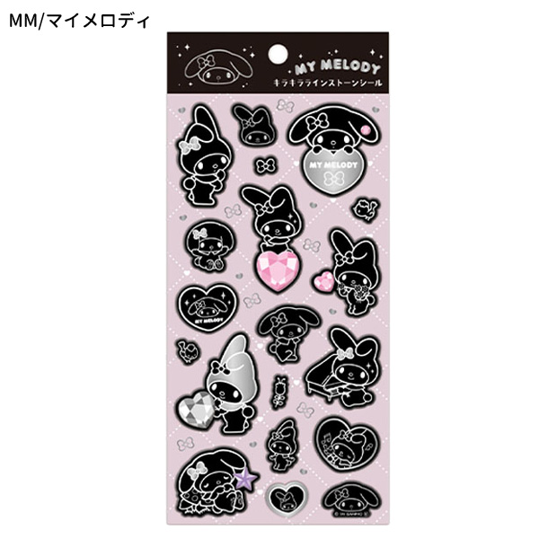 sanrio（サンリオ） 【メール便送料無料】SACM-RS Sanrio characters