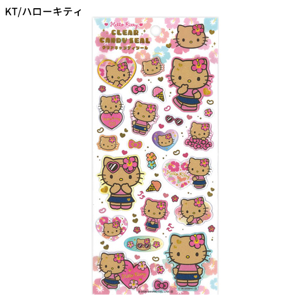 キティ　日焼け　シール　エンボスラメシール sanrio（サンリオ） 【メール便送料無料】SAHI-CS クリアキャンディ
