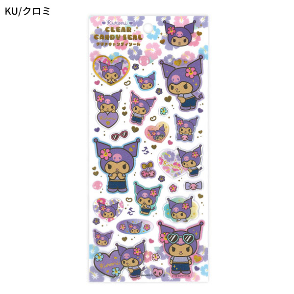 sanrio（サンリオ） 【メール便送料無料】SAHI-CS クリアキャンディ 