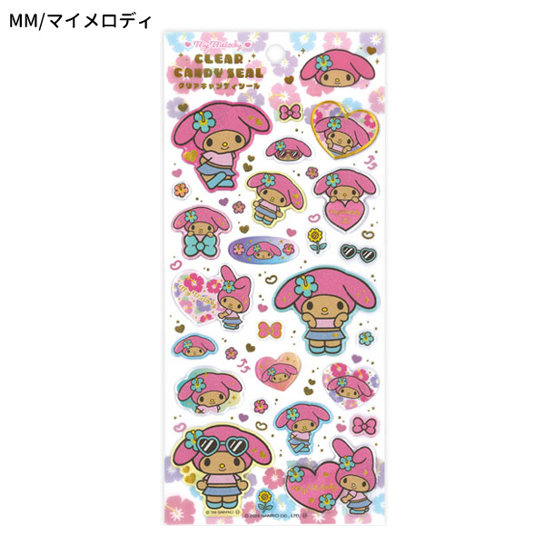 sanrio（サンリオ） 【メール便送料無料】SAHI-CS クリアキャンディ
