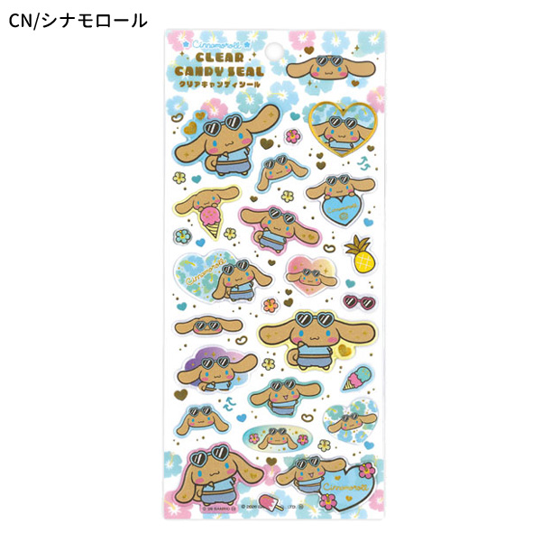 sanrio（サンリオ） 【メール便送料無料】SAHI-CS クリアキャンディ