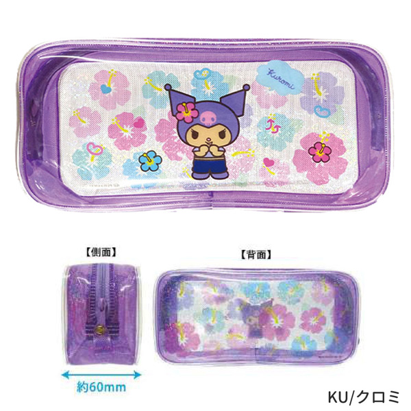 SAHI-KP Sanrio characters サンリオキャラクターズ 日焼けシリーズ