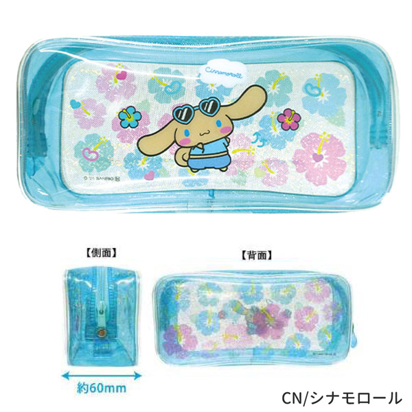 SAHI-KP Sanrio characters サンリオキャラクターズ 日焼けシリーズ