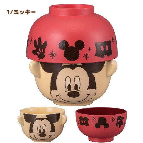 ディズニー SAN3003-3289 汁椀茶碗セットミニ Disney キッチン ベビー