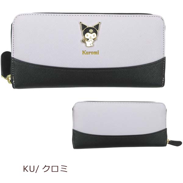 sanrio 【メーカー直送品】サンリオ ラウンド長財布 SR12-11