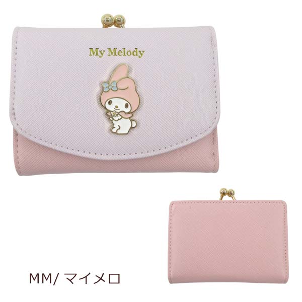 sanrio（サンリオ） 【メーカー直送品】SR12-2 三つ折り がま口 ミニ