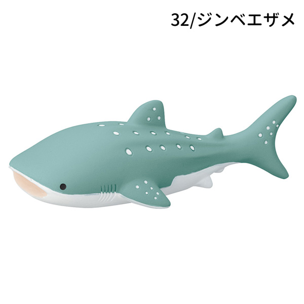 DECOLE（デコレ） ST-47631-36「るんるんまりん スイスイマグネット