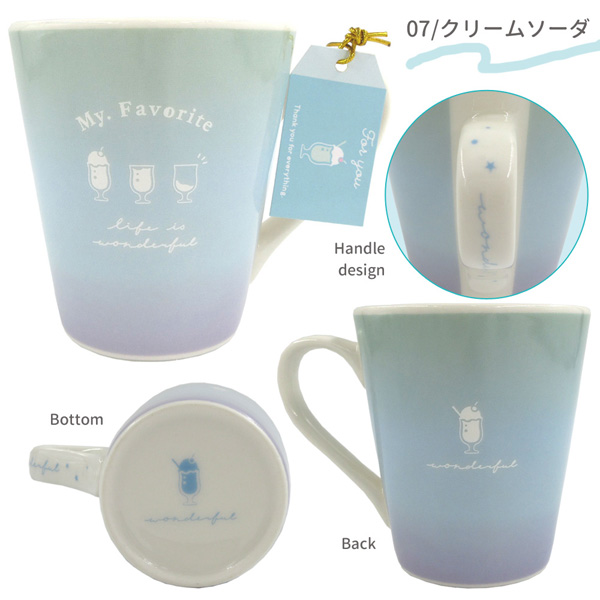 TF-5524607-10 Ts グラデーション マグ クリームソーダ よぞら ハート レインボー マグカップ コップ カップ cup 食器 メッセージ プレゼント｜pas-a-pas｜02