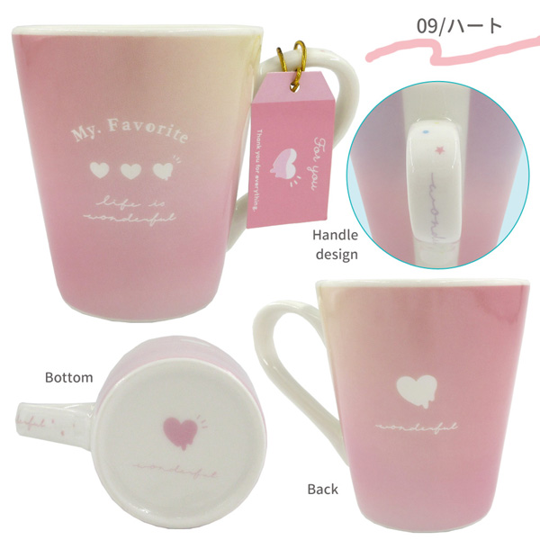 TF-5524607-10 Ts グラデーションマグ クリームソーダ よぞら ハート