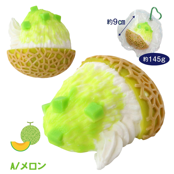 【大人気スクイーズ】かき氷　メロン スクイーズ キーホルダー ネコポス便発送可】UN-835 極とろスクイーズ かき氷 メロン ピーチ