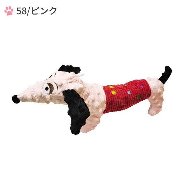 WL2457-58 WILL ファンキートランク ブラウン ピンク 犬用 ペット用