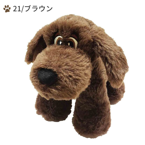 WL2719-21 WILL ミニドッグ レッド イエロー ブラウン 犬用 ペット用