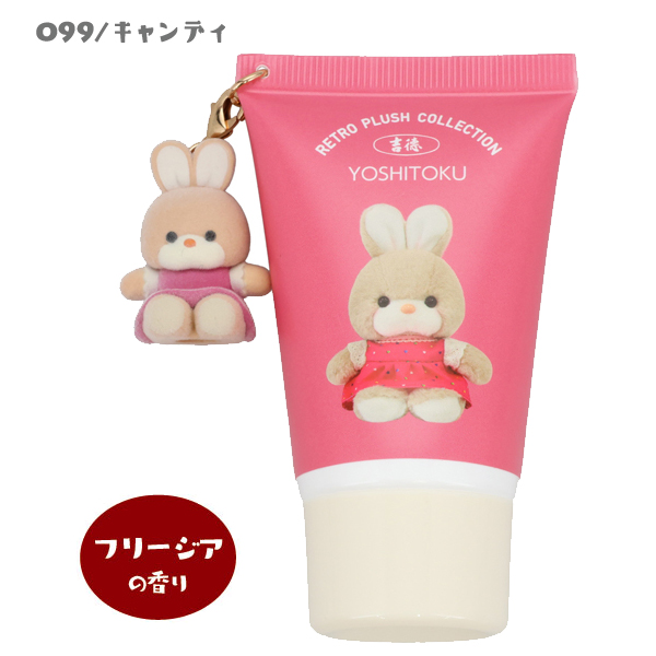 YN41099-102 吉徳フロッキーマスコット付きハンドクリーム キャンディ