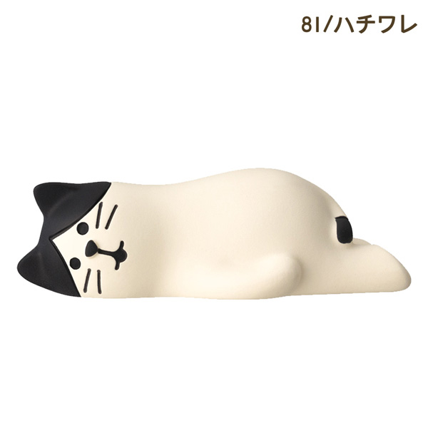 デコレ　コンコンブル　猫　その他 DECOLE（デコレ） ZCB-38281-83「うだうだねこ はちわれ・とら・三毛