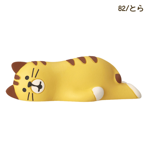 DECOLE（デコレ） ZCB-38281-83「うだうだねこ はちわれ・とら・三毛