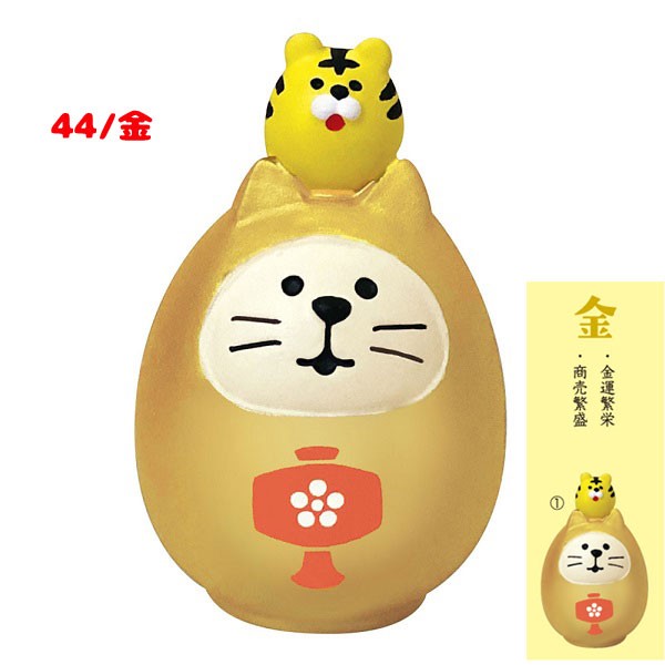 DECOLE（デコレ） 【セール☆3】デコレ FUKU 福 MONO zcb-43944-49