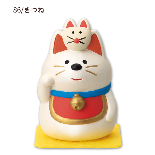 DECOLE（デコレ） ZCB-47485-86「 のせのせ招きわんこ・のせのせ招き