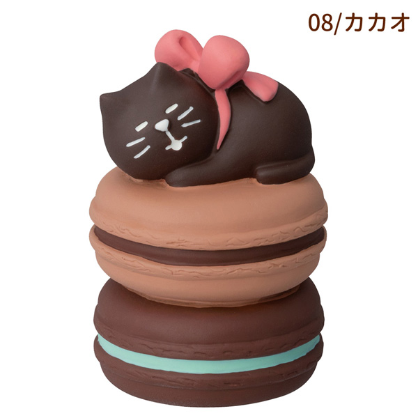 フラメンコ デル・コンテ DECOLE（デコレ） ZCB-90307-08 DECOLE 「子猫とつみつみマカロン