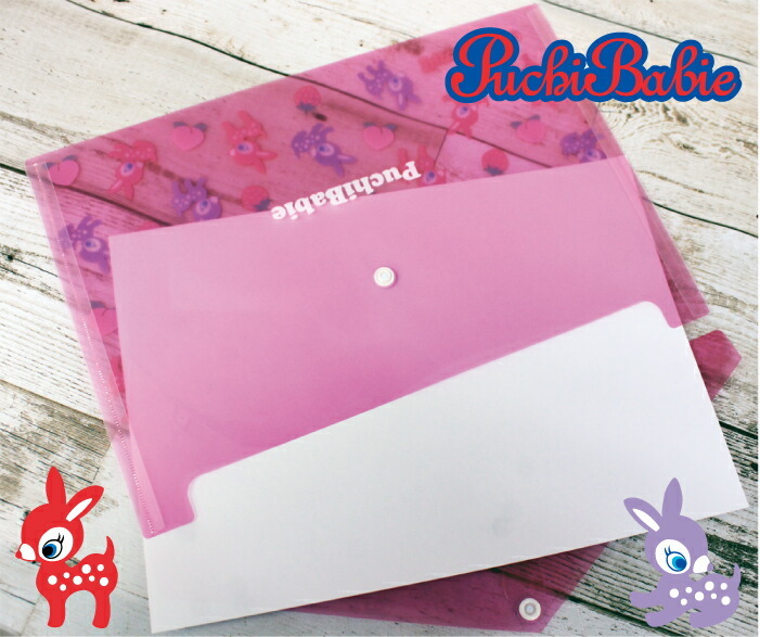 Puchi Babie ボタン付きA4クリアファイル 文房具 かわいい おしゃれ