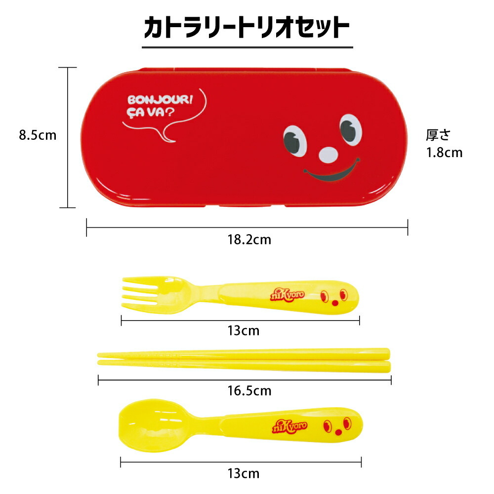 直販特注 StewMac Gauged Nut Slotting File Set for Electric Guitar， Medium  String 並行輸入品