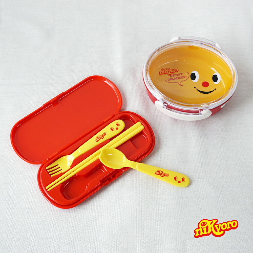 お弁当箱 弁当箱 子供 ランチボックス フォーク スプーン 箸 入園