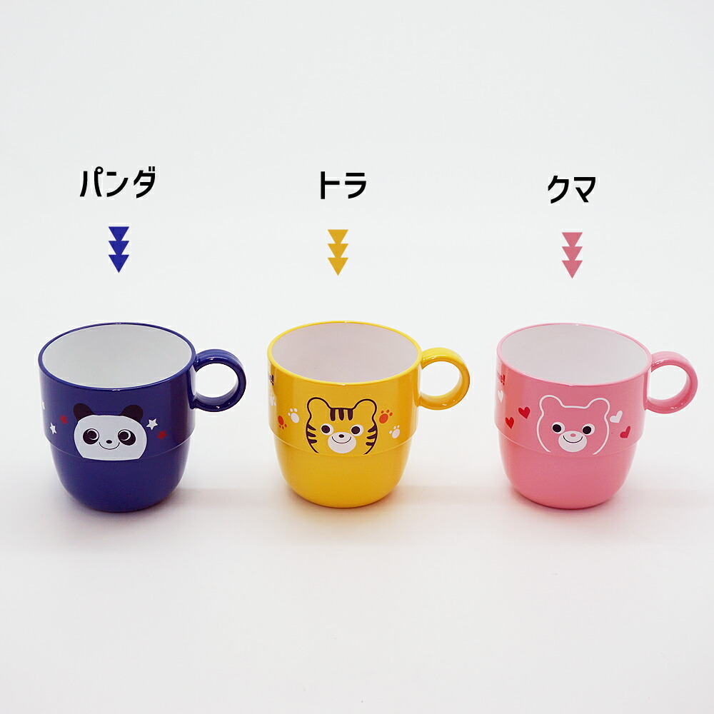 カラバリ