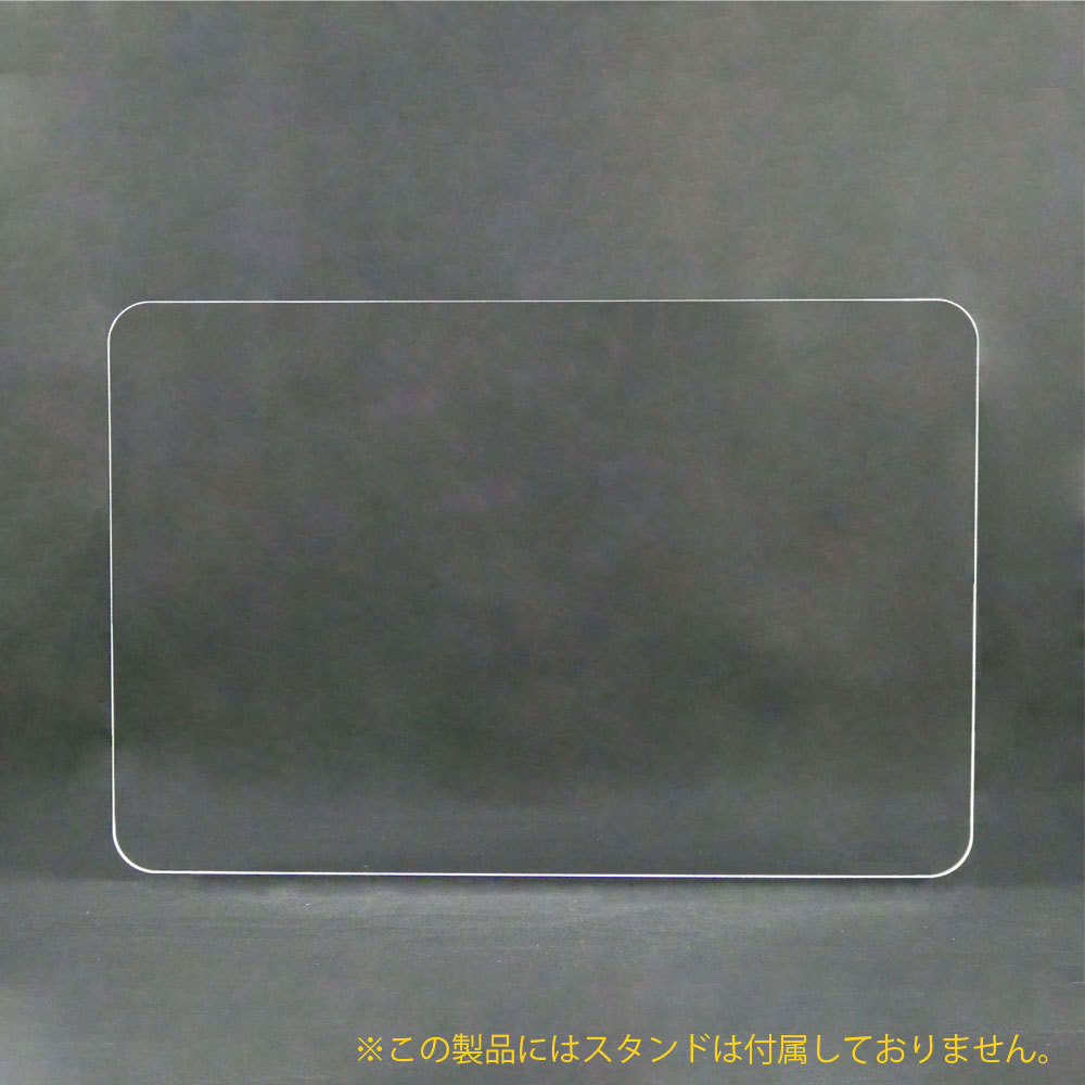 ★値下げ★ 透明アクリル板パーテーション6枚セット 【送料込み】 51wjmC4T30L._UF894,1000_QL80_.jpg