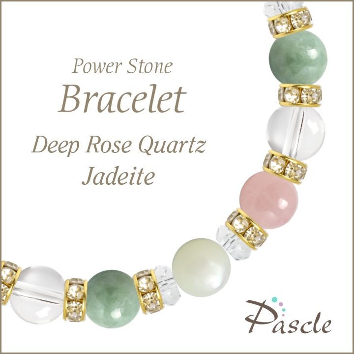 天然石/パワーストーンブレスレット/ディープローズクォーツ他