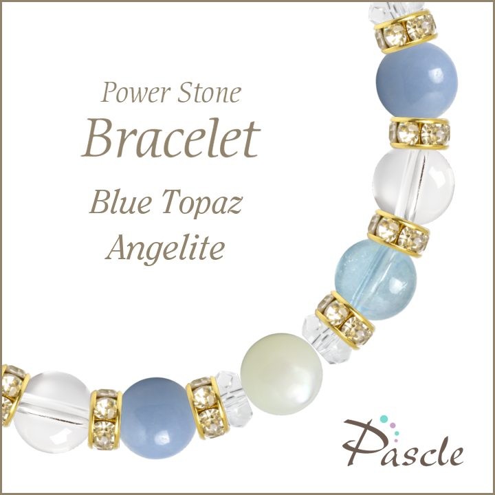 訳ありセール格安 パワーストーン ブレスレット ブルートパーズ エンジェライト 誕生石 11月 仕事運 縁結び 人間関係 対人関係 家庭円満 50 Off Jeannesauve Org