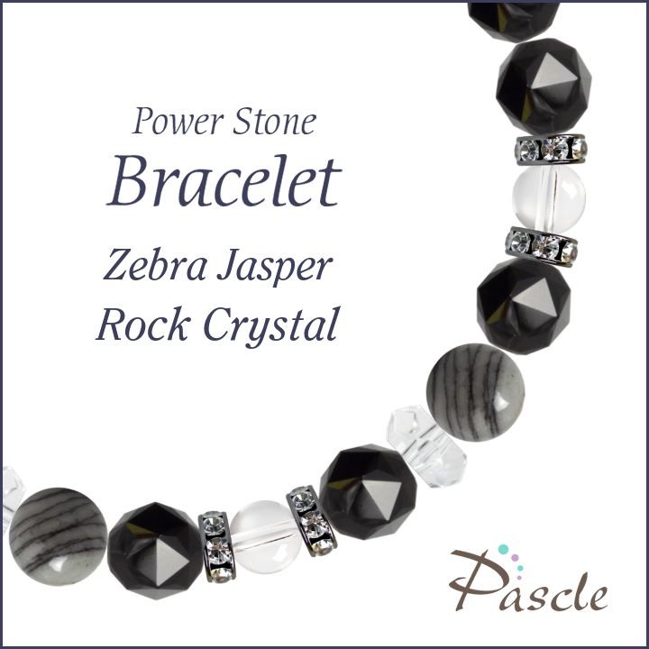 パワーストーン ブレスレット ゼブラジャスパー・クリスタル（本水晶