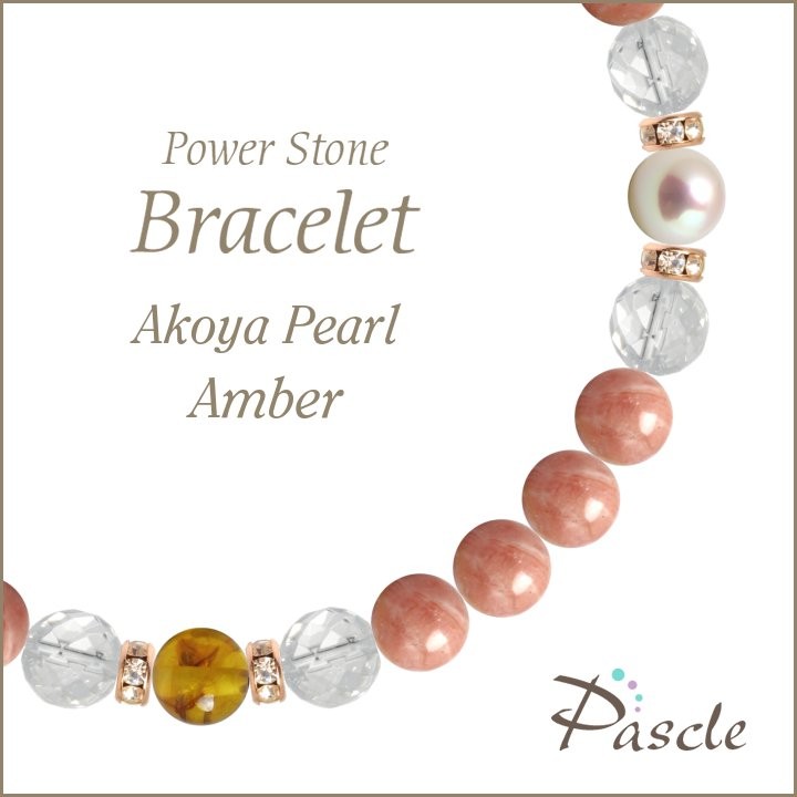 パワーストーン ブレスレット インカローズ アンバー 恋愛成就 癒し リラックス 健康 金運 Ad18 Inamb パスクル 通販 Yahoo ショッピング