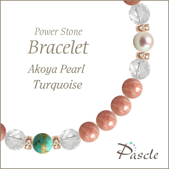 絶対一番安い パワーストーン ブレスレット インカローズ ターコイズ 恋愛成就 癒し リラックス 誕生石 12月 魔除け 厄除け 人間関係 対人関係 超大特価 Missbargainhuntress Com