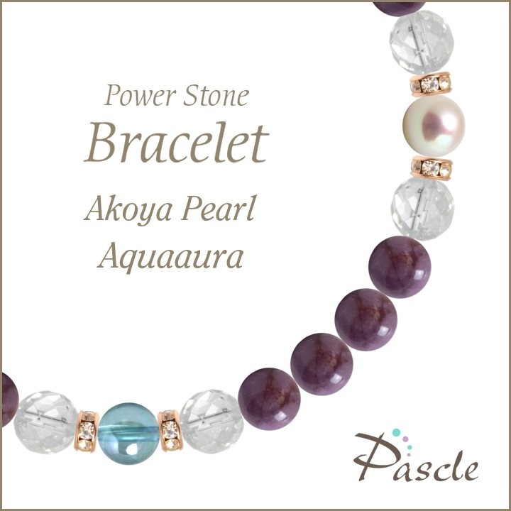 パワーストーン ブレスレット スギライト・アクアオーラ 魔除け