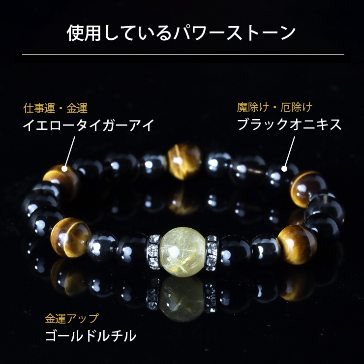 お手頃なタイガールチルたん GOTIR-SPH0338IS-350x350.jpg