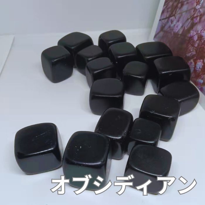 天然石 キューブ 1個 立方体 タイガーアイ アベンチュリン 水晶 アメジスト シトリン レッドジャスパー オブシディアン パワーストーン お守り サイコロ |  | 02