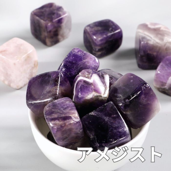 天然石 キューブ 1個 立方体 タイガーアイ アベンチュリン 水晶 アメジスト シトリン レッドジャスパー オブシディアン パワーストーン お守り サイコロ |  | 05