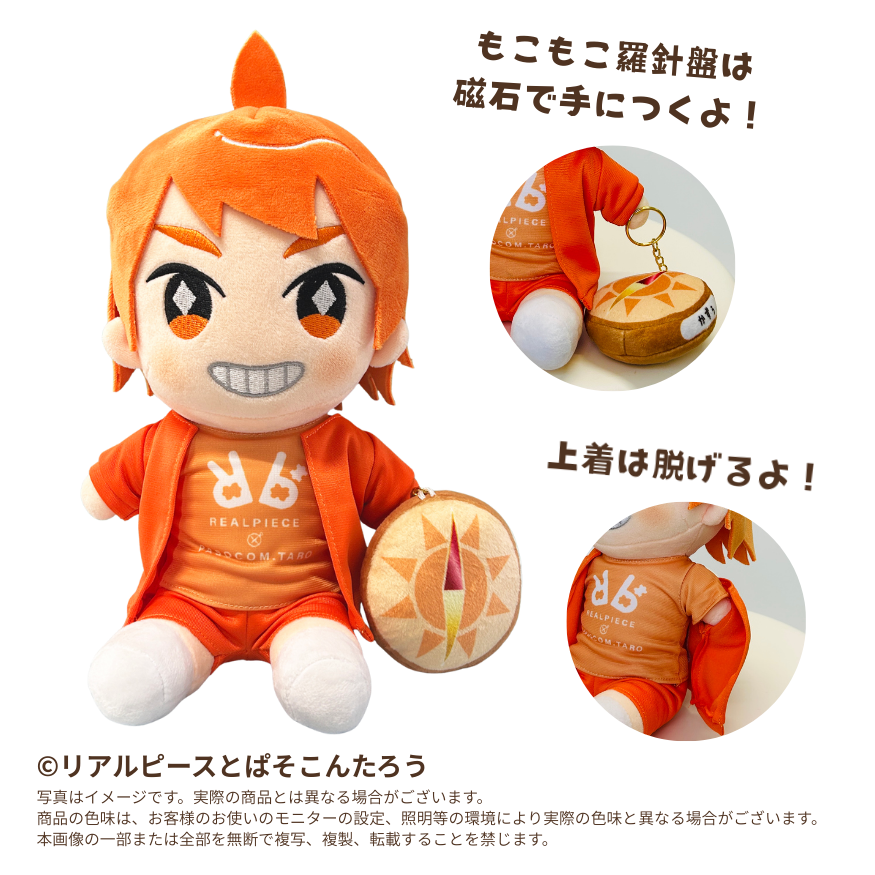 パソコン太郎の夢ショップ - Yahoo!ショッピング