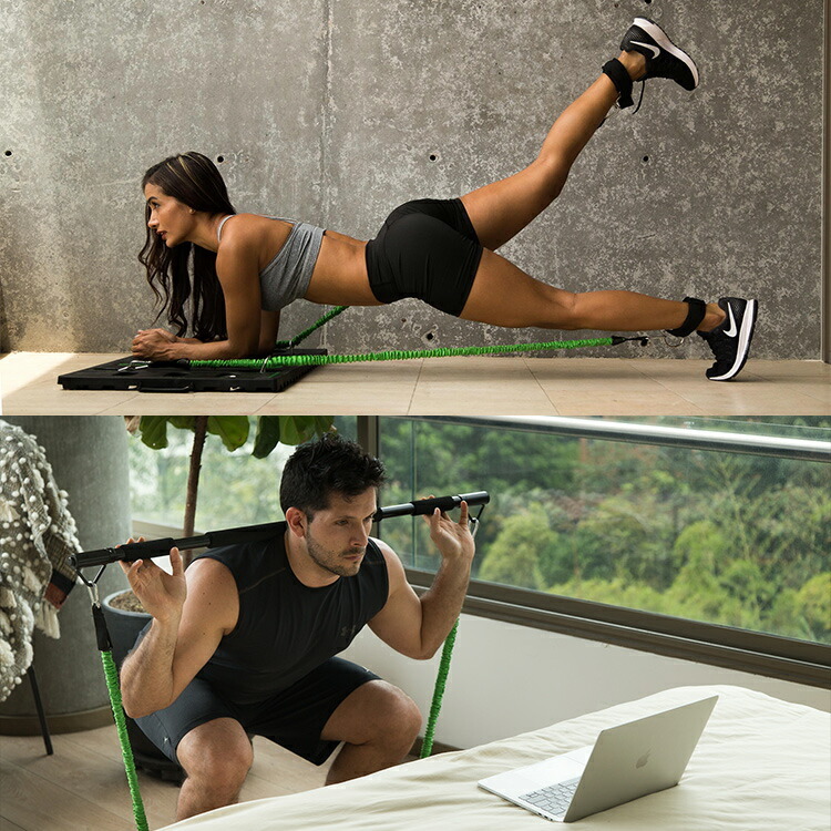 Amazon.com: BodyBoss Home Gym 2.0 - Full Portable Gym Home
