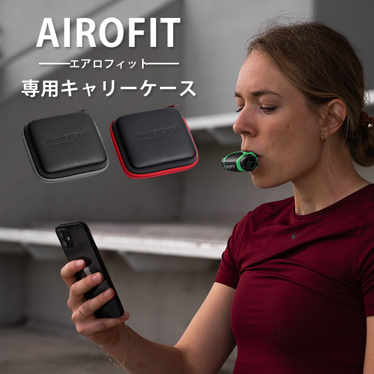 Amazon | エアロフィット・エッセンシャル/AIROFIT ESSENTIAL