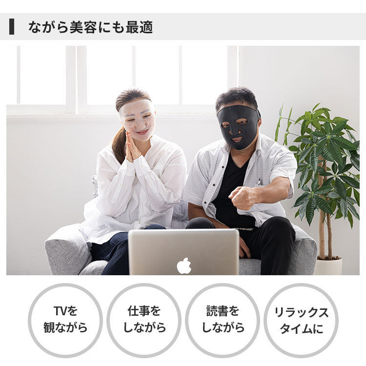 G-ZERO COIL FACIAL MASK ブラック 美顔器 : PassageMens - 通販