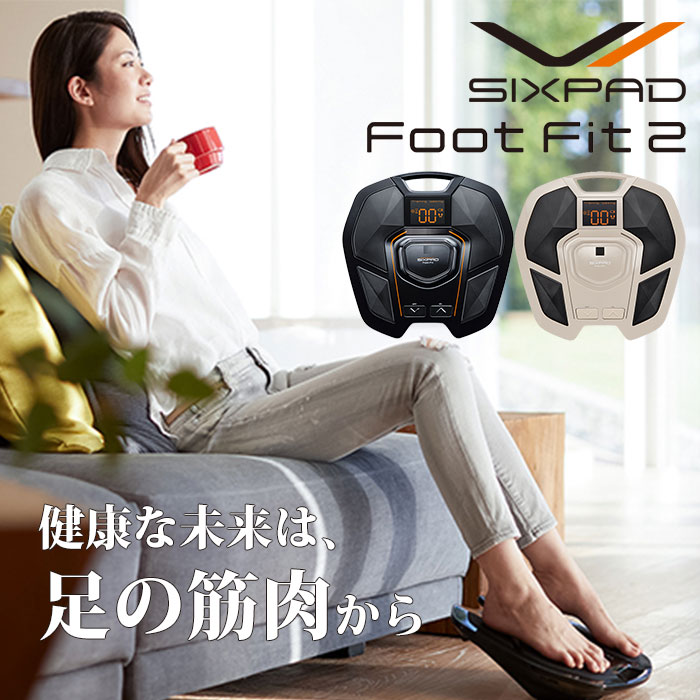 3000円OFFクーポン シックスパッド フットフィット2 SIXPAD Foot